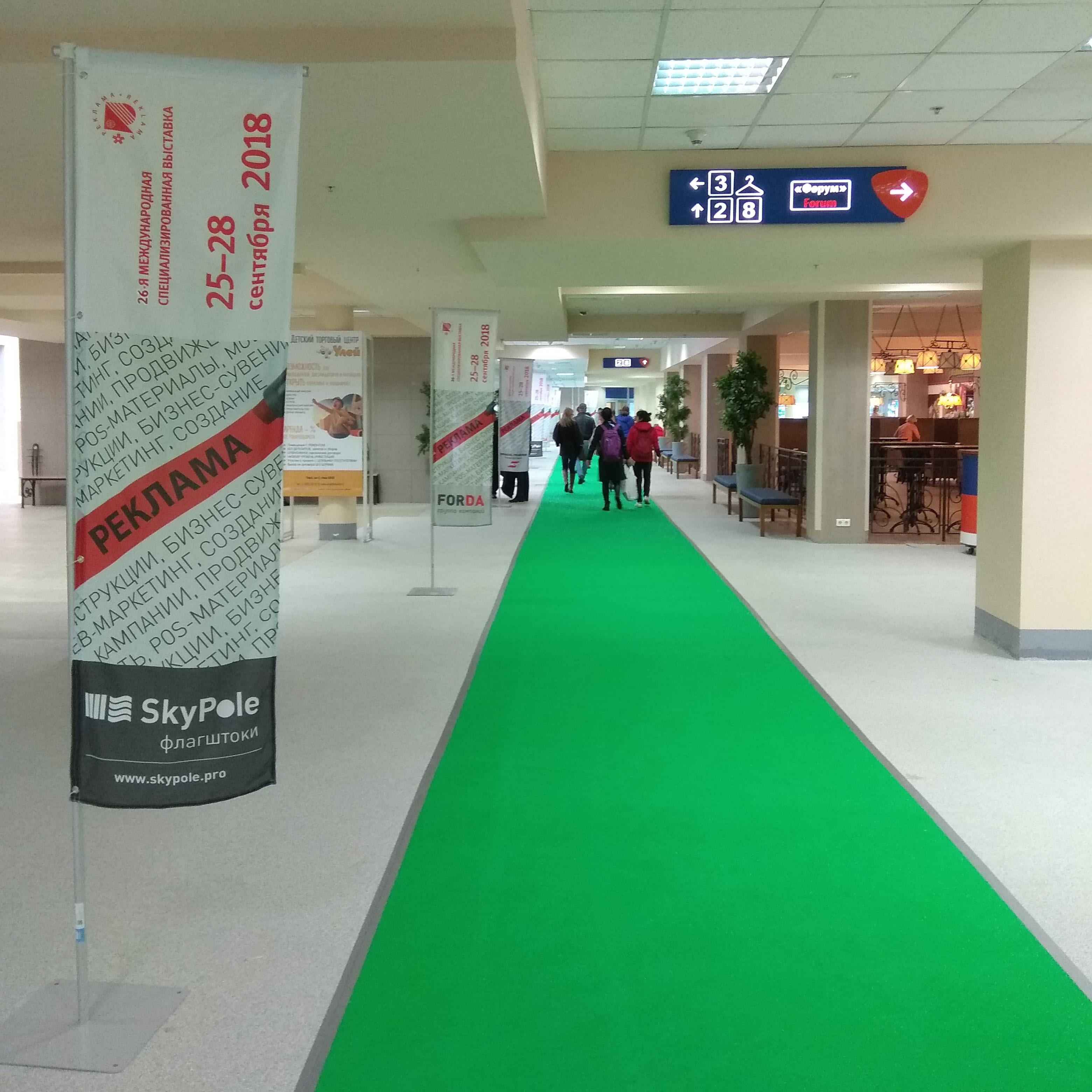 Фото виндеров в помещении на металлическом основании