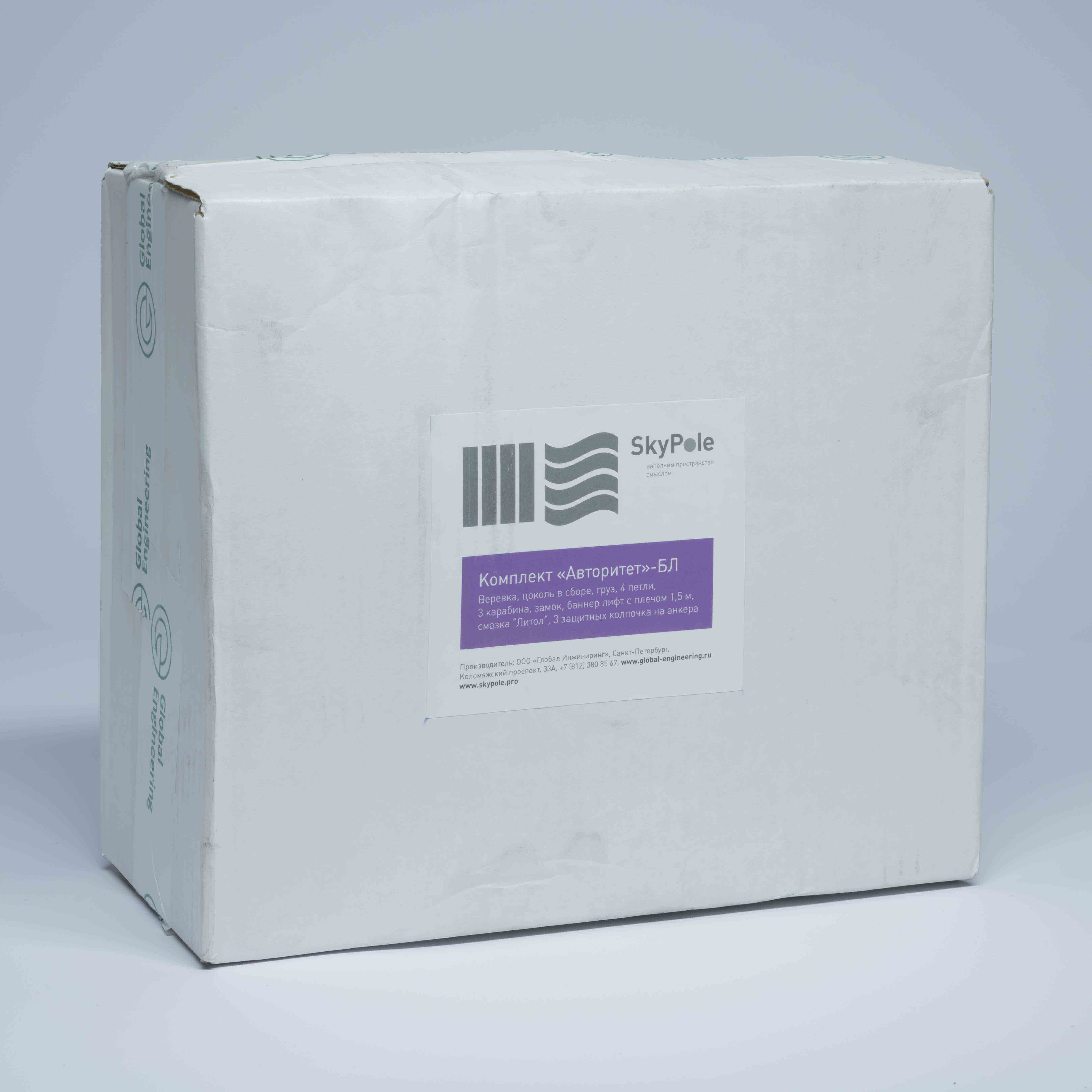 Фото комплекта "Авторитет" в коробке