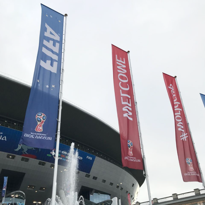 Фото уличных флагштоков "Престиж" с баннер-баром высотой 9 метров