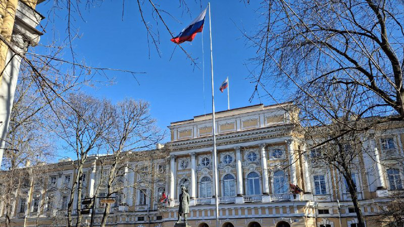 Картинка о новости