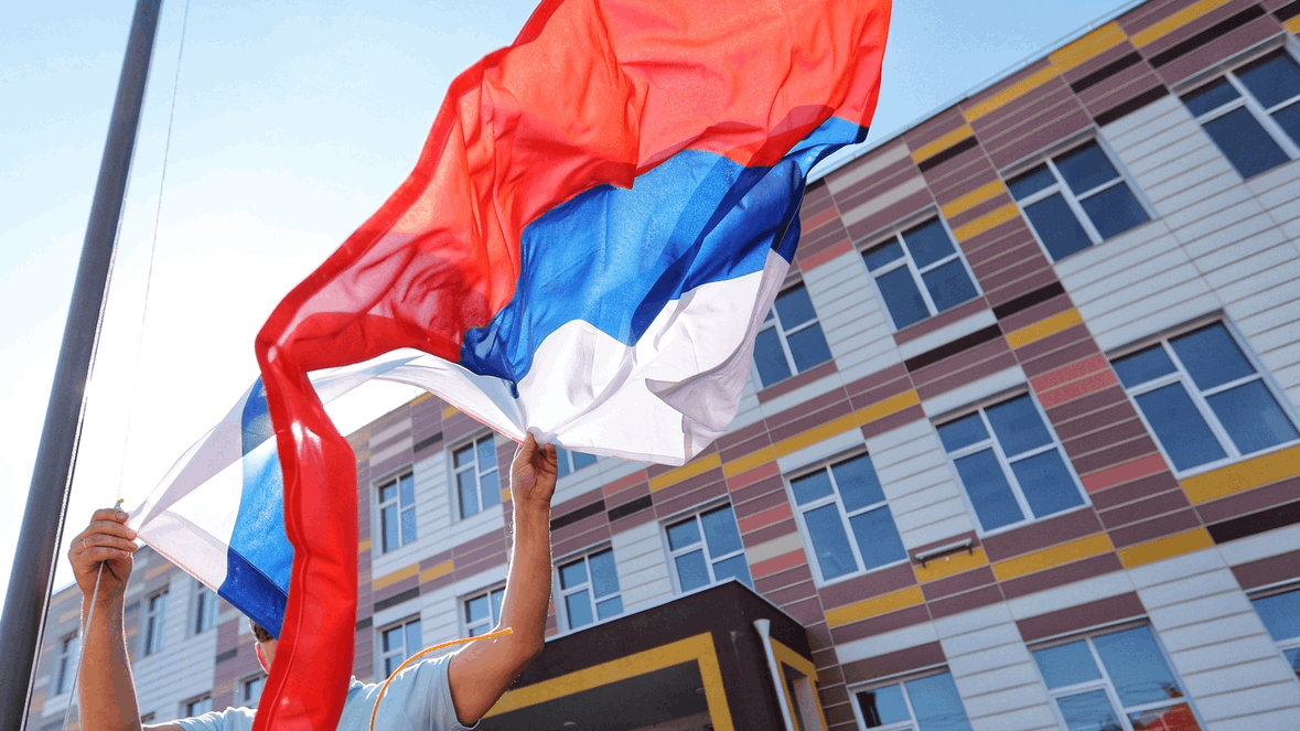 Картинка о новости