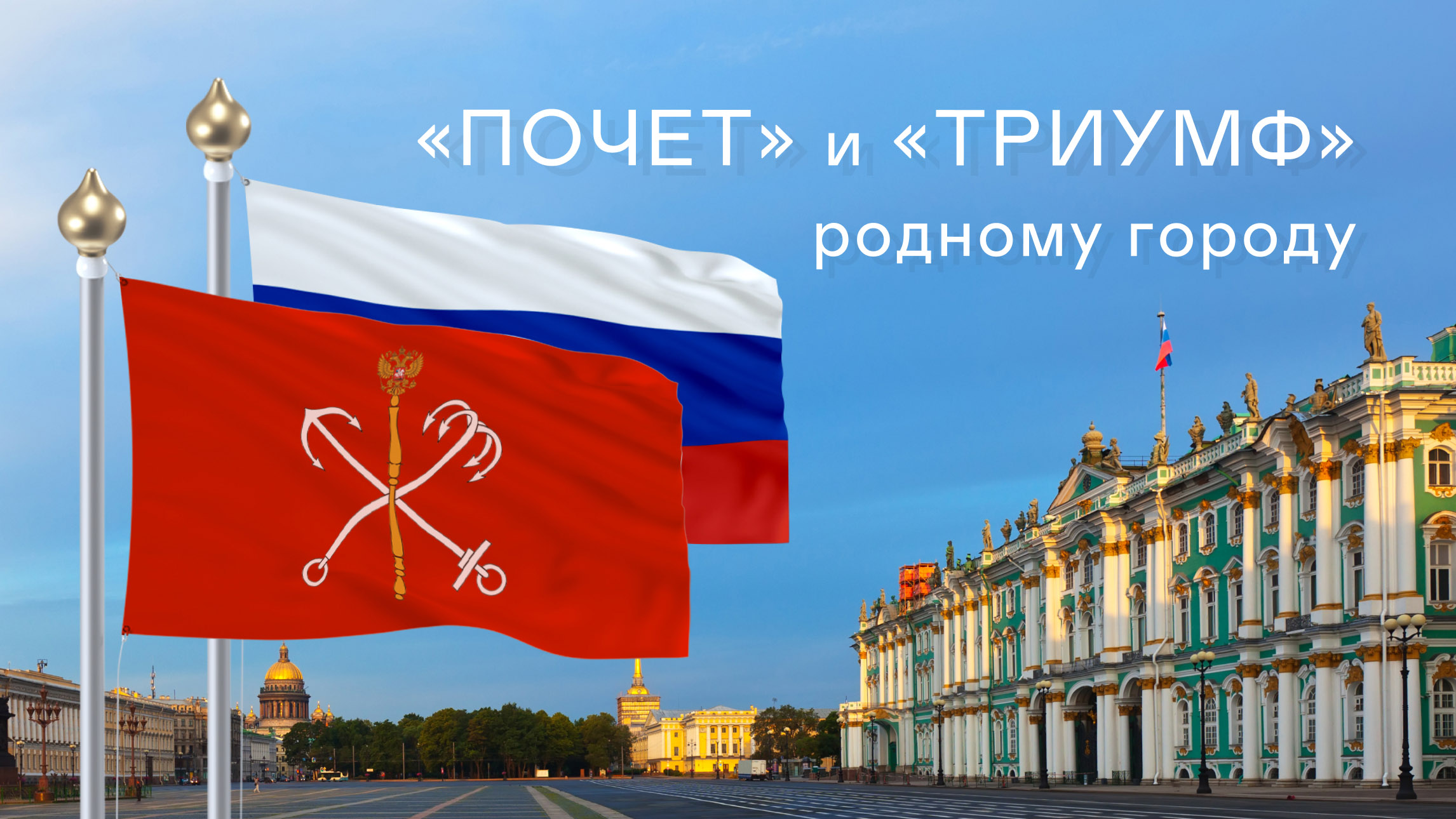Картинка о новости