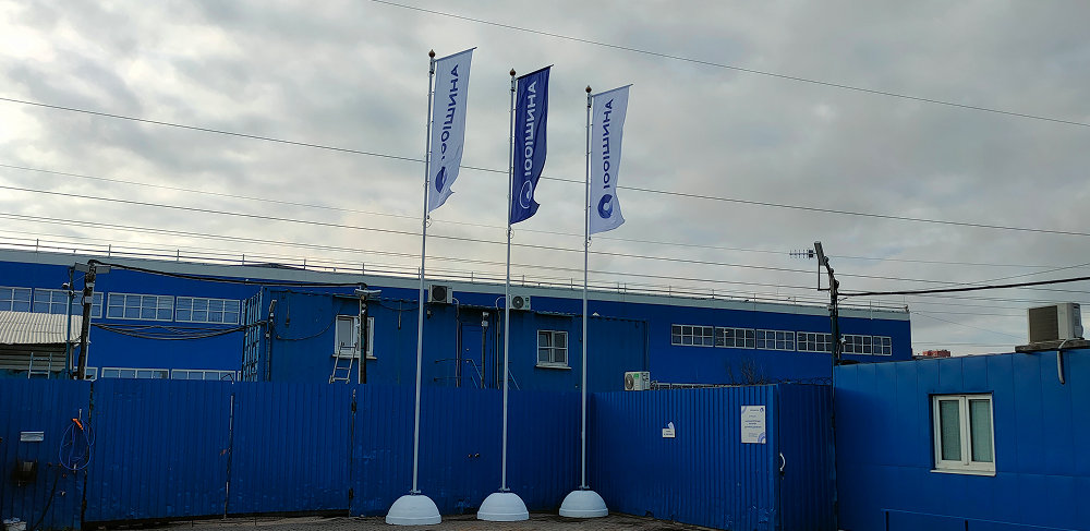 Корпоративные флаги для коммерческих предприятий